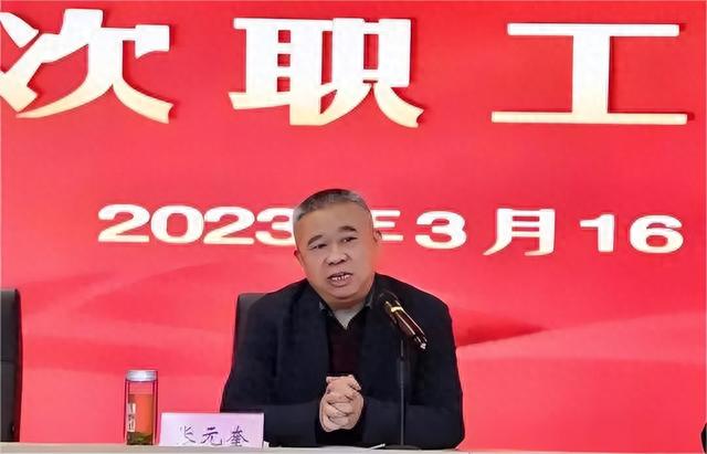 8月18日凌晨！又有10位医院院长被查！看看都有谁！