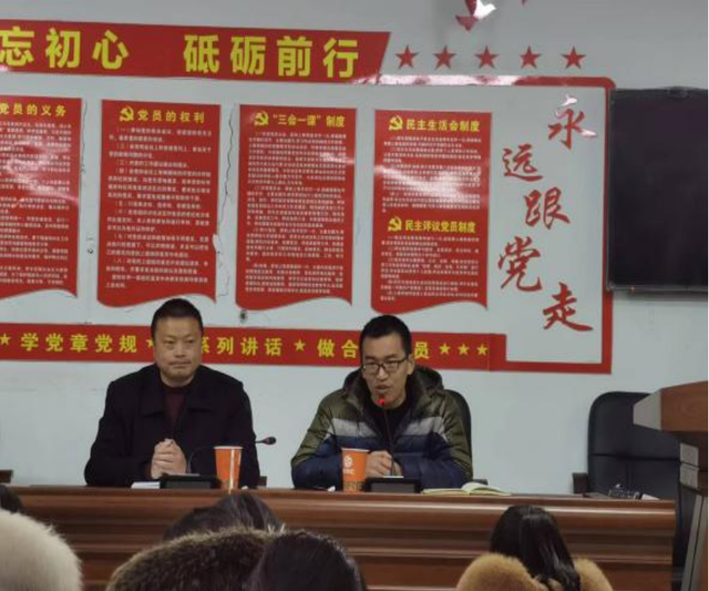 四川省民生研究会新媒体中心-官网