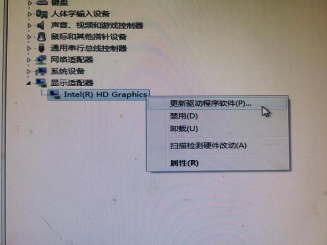 解决win7系统下红色警戒2黑屏、有声音无图像、全屏等问题