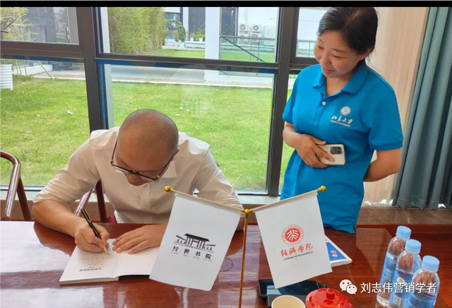 社群营销管理学第23次授课笔记