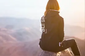 人生下半场，该翻脸就要翻脸图片