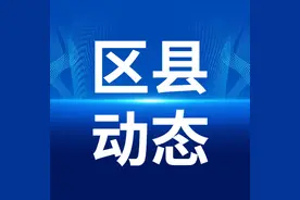 【聚焦太平湾】网上办！快速办！ 线上申请“集中地址登记”全攻略图片