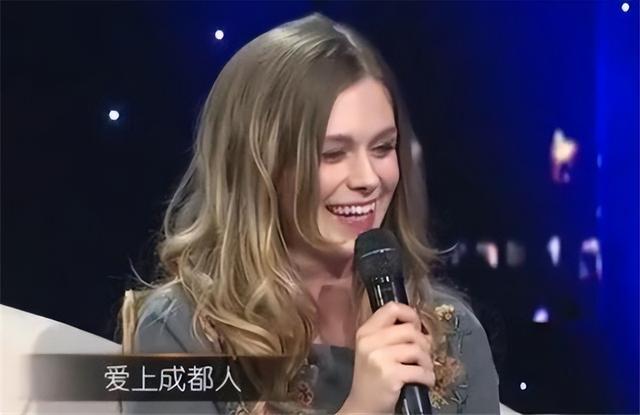 英国女孩嫁给成都小伙，上婆婆家叫爸妈不习惯，英国直接叫名字