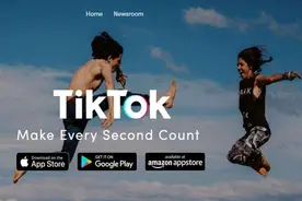 tiktok国际版ios苹果怎么下载？下载ios版Tiktok后怎么使用？图片