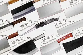 不同用途的厨刀-中式篇 中式厨刀种类有哪些？中式厨刀分类大全图片