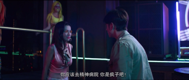 一激动动不动就起鸡皮疙瘩