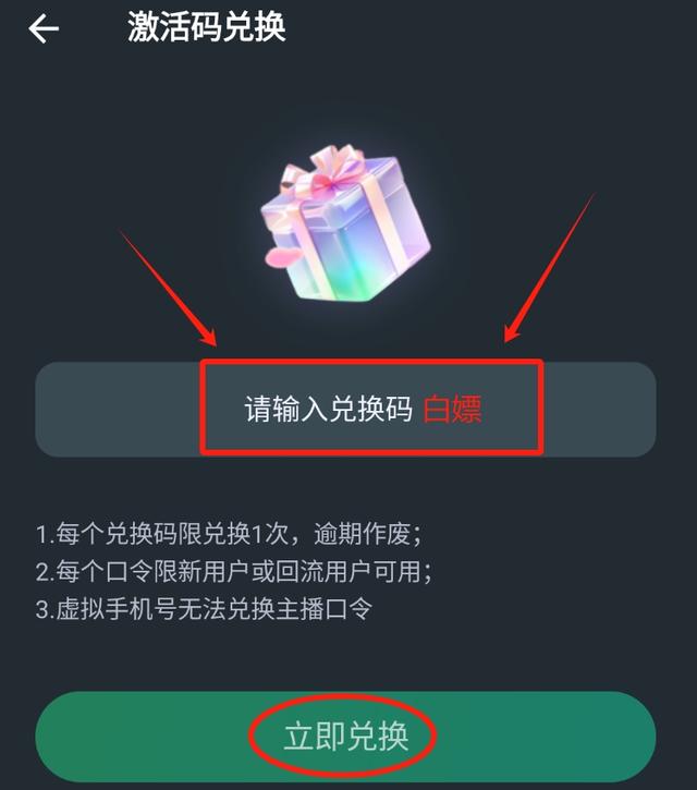 入坑攻略—《糖豆人》手游安卓iOS最新下载/安装/登录教程汇总