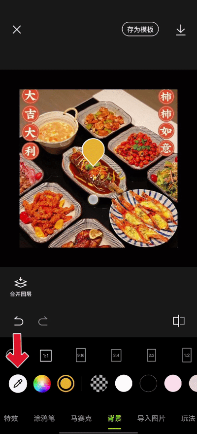 ҹŹŰ棡Ȧһ