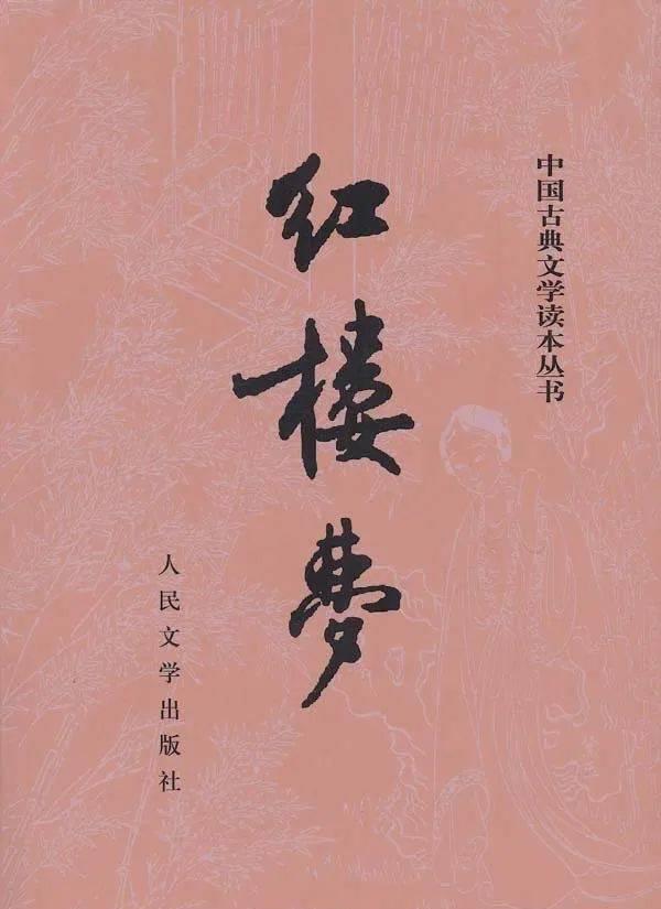 亚洲十佳小说：英媒首推第一名！书单公布！