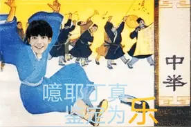 从一眼丁真到YY丁真，品鉴汉语言博大精深的魅力图片