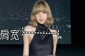 体型篇II 上半身壮硕的T型/倒三角形身材，如何显高显瘦又好看？图片