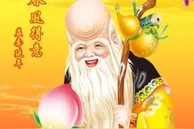 俗语“眉毛一根长，能抵万担粮。”是什么意思？图片