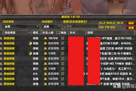 魔兽TBC：闪弓猎人没人组，玩家哭诉游戏不友好，看完装备吓一跳图片