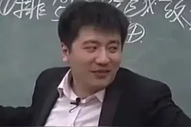 《中国教育报》不点名批评张雪峰，不料评论区却翻车了！图片