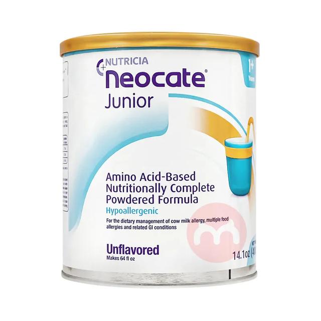 适度水解、深度水解和氨基酸奶粉到底有啥区别？选哪个牌子好？