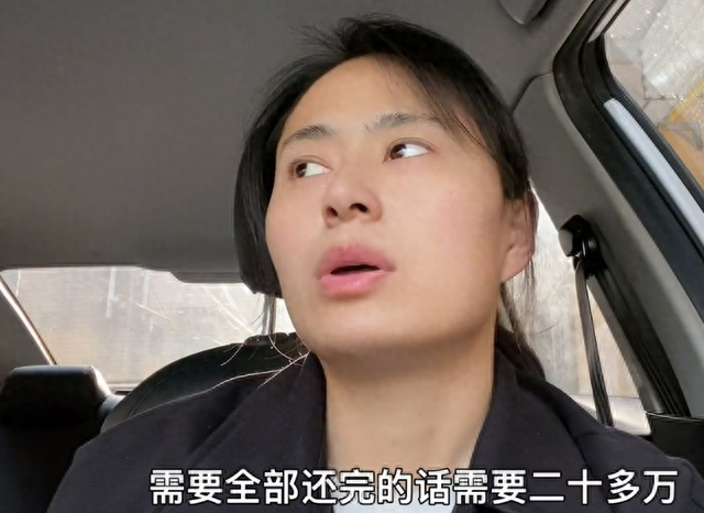 生意失败负债累累逾期，生意失败负债累累逾期怎么办 配图06