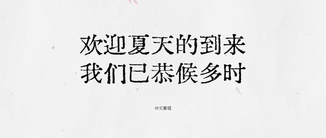 ���Ľ����İ� | ���Ļ�Ѥ�ã�����������