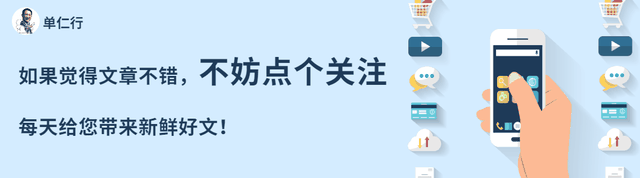 阿迪达斯为何在中国市场“跌跌不休”