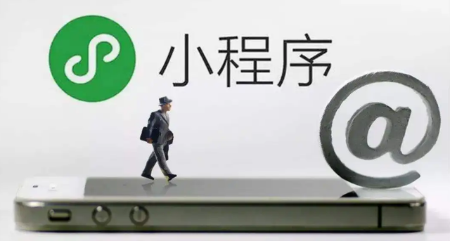֣΢ŷСƿҪǮ