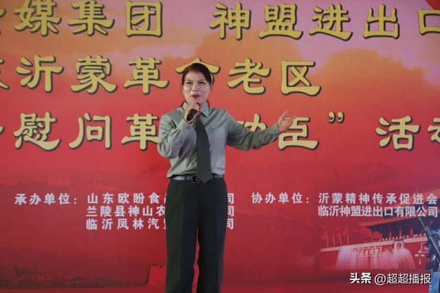 八一慰问革命功臣｜大型公益活动在神山镇凤林汽贸举行