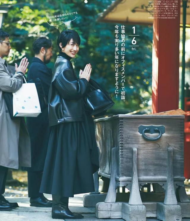 冬天“穿衣”，凭什么讲究又好看？3个选款指南+穿搭实操，绝极了