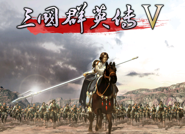 三国英雄传5单机版（三国群英传5这才是群妖系列的开端游戏中的场景你还记得吗）