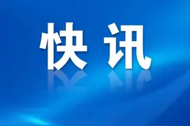 2025云南高考分数线公布！图片