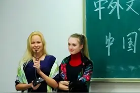 俄罗斯女生中文情书火了，内容硬核且直白，不愧是“战斗民族”图片