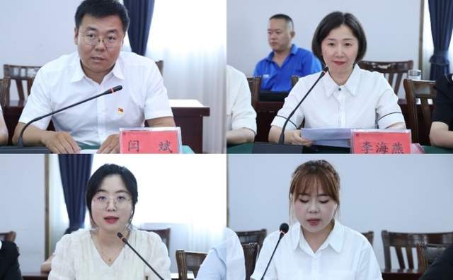 四川省民生研究会新媒体中心-官网