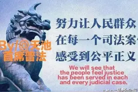 警察履行职务期间防卫行为的职务属性图片