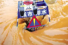 为什么总是这些路段积水？为什么下大雨就寸步难行？海口有关部门计划开展易涝积水点整治工作图片