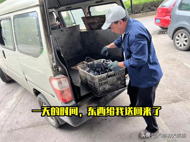 标致3008烧机油怎么办
