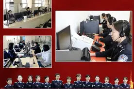 【“四美”风采】霞光照亮窗口 真情温暖民心——记哈尔滨市公安局出入境管理局的女警们图片