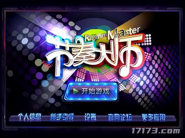 腾讯网易复活大量老游戏，准备大干一把？盘点今年复活的停运游戏