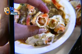 一千五的帝王蟹，真的饿瘦了？图片