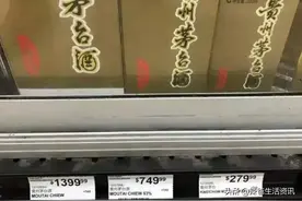 国内比国外贵！出口商品“亏本”销售？网友：也有“为国争光”！图片