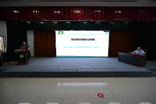 四川省民生研究会新媒体中心-官网