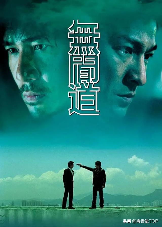 15部评分最高的电影，部部都是经典，你看过几部