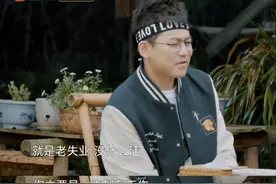 今年国综天花板，为什么是2007快乐男声？图片