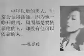 负债上岸：信用卡分期大作战（总结篇）图片