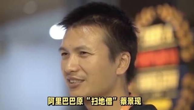 代码写到入定！淘宝首任程序员突然离职，阿里神话要改写？