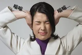 耳鸣不重视，小心成大病！中医分享两个治疗耳鸣的方子，辨证调理图片