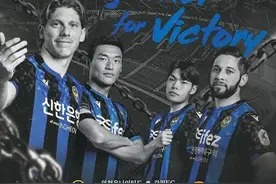 K联赛：仁川联队vs江原FC，走一个伤一个，仁川难道有前锋魔咒？图片