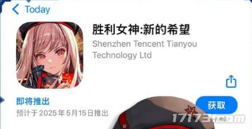 数十款大作，还拿下多款大IP！盘点腾讯储备游戏中值得关注的游戏