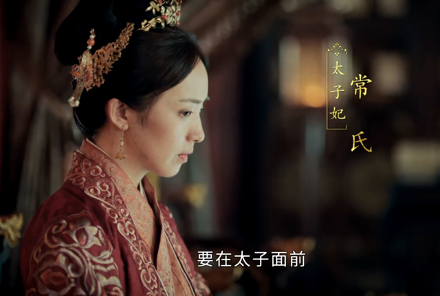 吕后：朱标侧妃，建文帝生母，明朝第一位太后，被朱棣降为太子妃