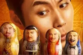 假如我有超能力……图片