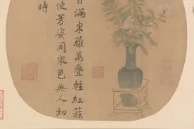 入秋：我看叶落的方式丨周末读诗图片