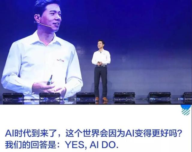 2021˹ٶȵ1Ϊ2ֽڡѶ