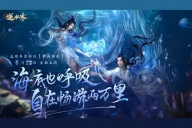 网易祭出暑期档首张王炸！魔兽怀旧服大更，国服却赶不上图片