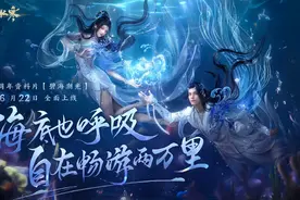 网易祭出暑期档首张王炸！魔兽怀旧服大更，国服却赶不上图片